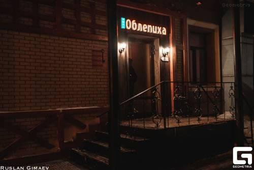 Гостиница Хостел 