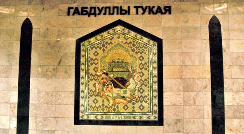 Гостиница Хостел 