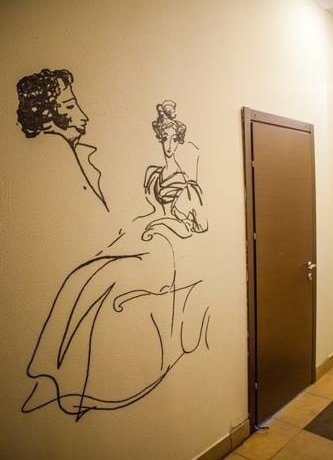 Гостиница Хостел 