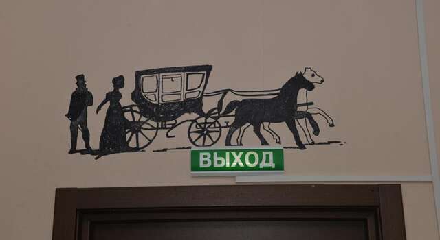 Гостиница Хостел 